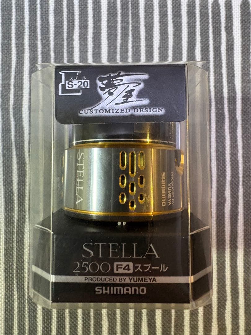 18ステラ 夢屋 2500 F4スプール