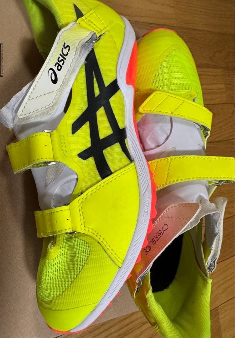 asics CYBERBLADE 17 25.5cm 陸上スパイクシューズ