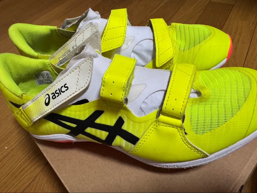 asics CYBERBLADE 17 25.5cm 陸上スパイクシューズ