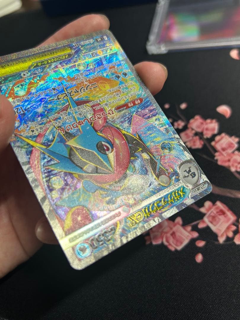 メガゲッコウガex SAR 魂抜けエラーカード