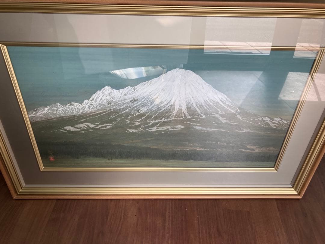 【額装絵画】宮西東洋雄　『待春大山』　額縁付　タペストリー　大型絵画