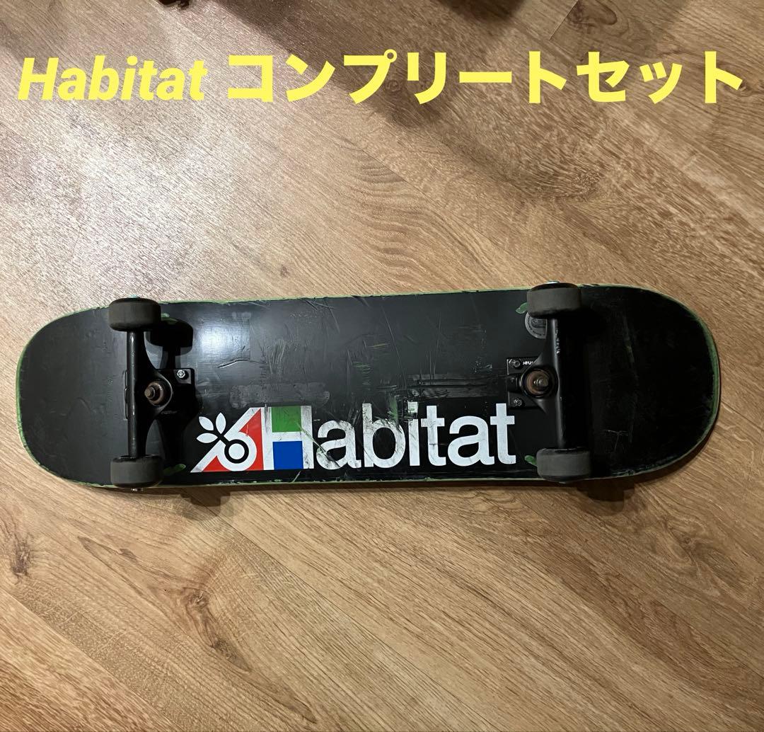 【SALE❗️】スケボーコンプリート Habitat, 中古デッキ付き