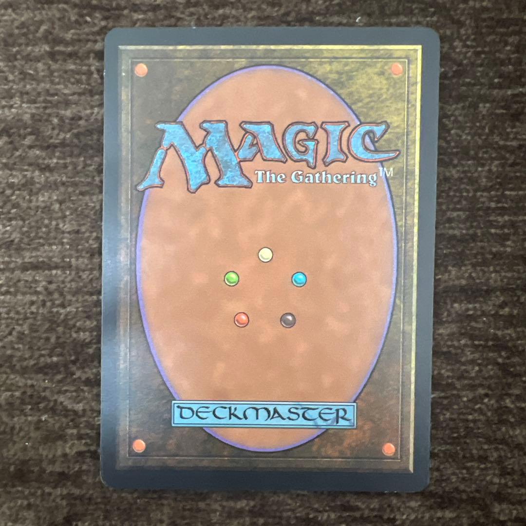 MTG TMP 直観