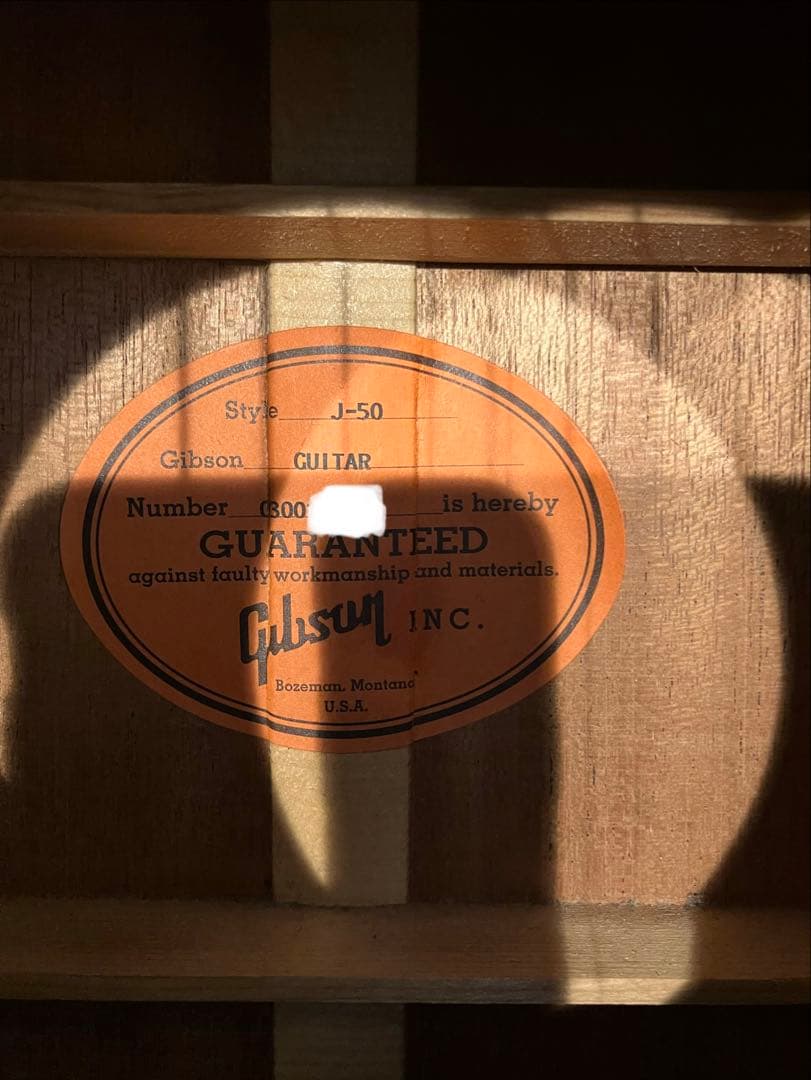 Gibson J-50 2001年製　LTD ギブソン　アコースティックギター