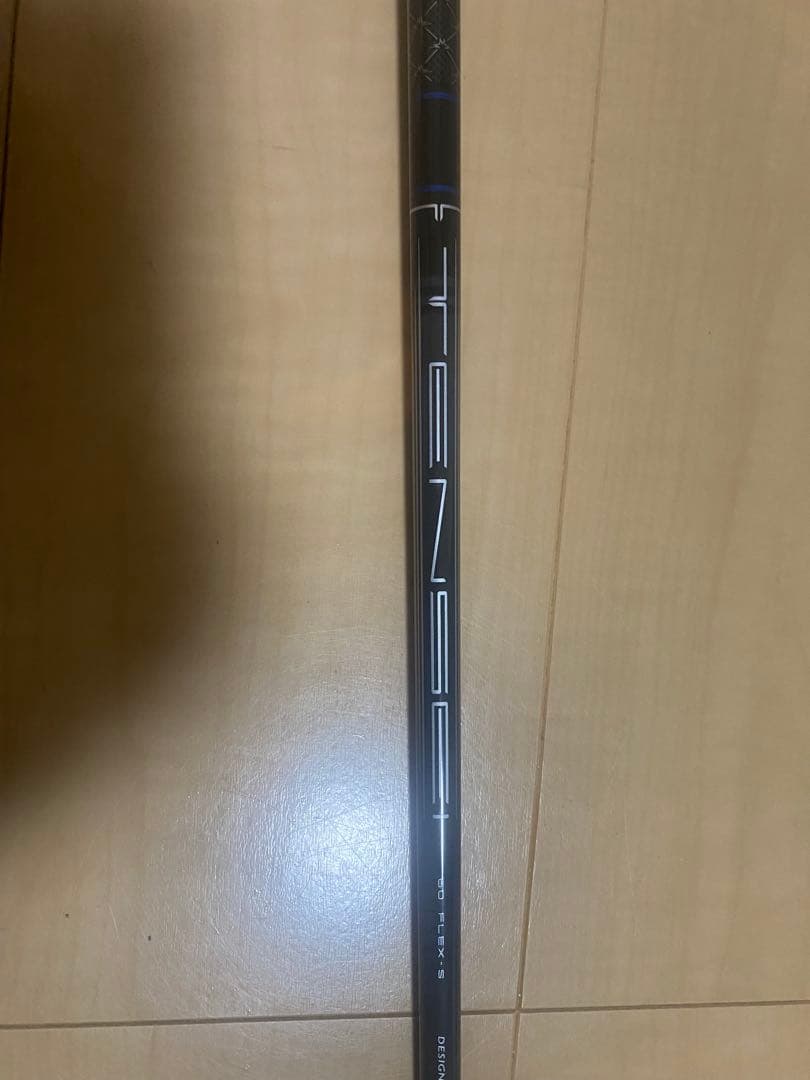 TENSEI Sフレックスシャフト 6S