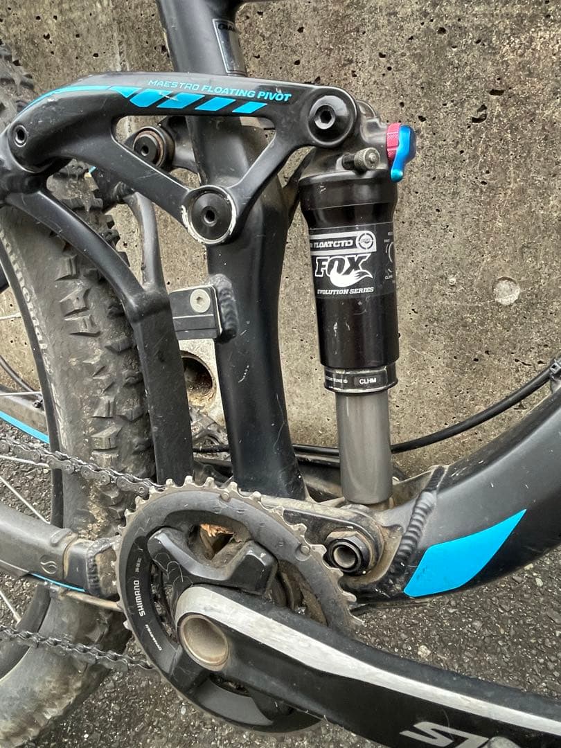 【引き取り限定】Giant Trance 2015 MTB 27.5インチ