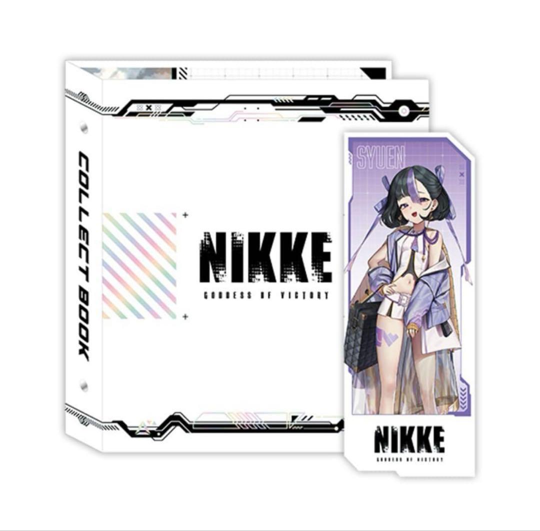 【海外限定】勝利の女神NIKKE 高級募集チケット　コレクトブック&追加ファイル