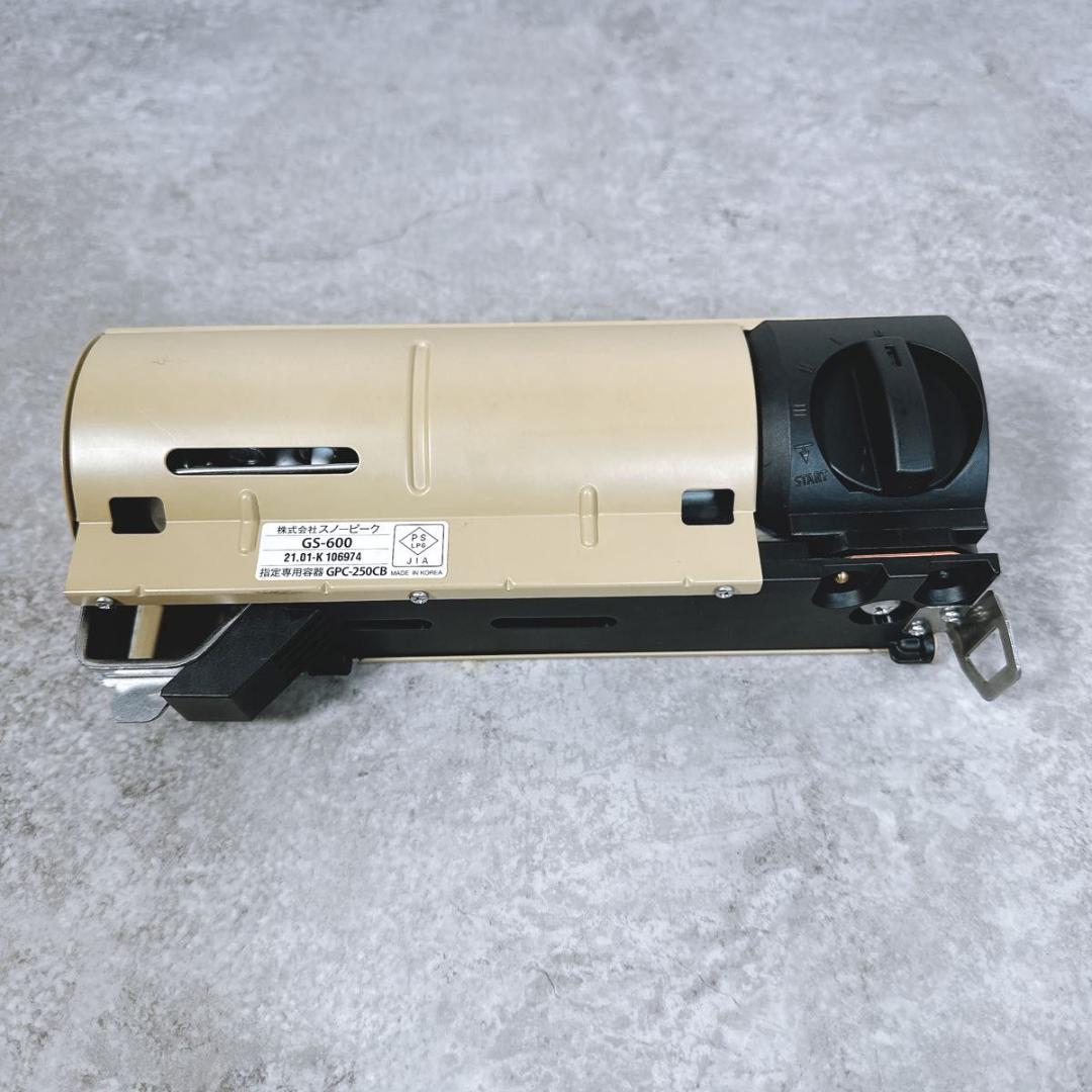 スノーピーク  peak　シングルバーナー　カーキ　GS-600KH