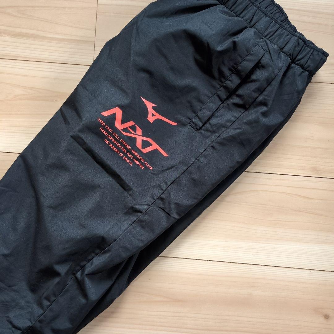 【未使用級】ミズノ ウィンドブレーカー セットアップ　3XL　大きいサイズ