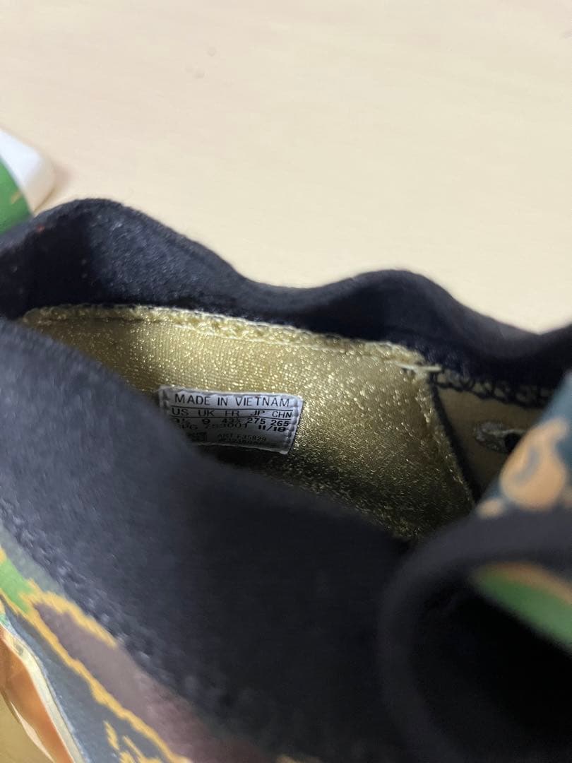 adidas　a bathing ape アディゼロ　27.5