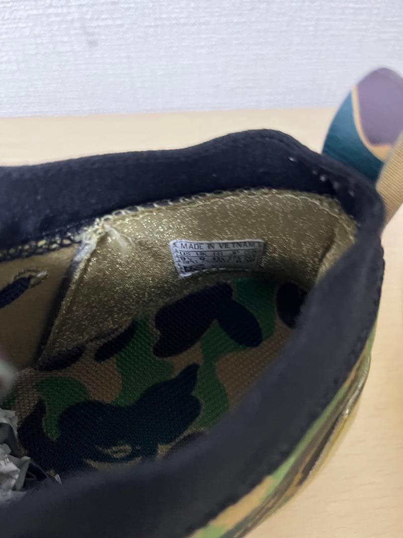 adidas　a bathing ape アディゼロ　27.5