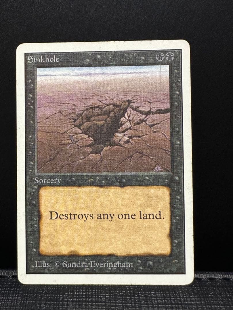 【MtG】陥没孔/Sinkhole 2ED(4枚セット)