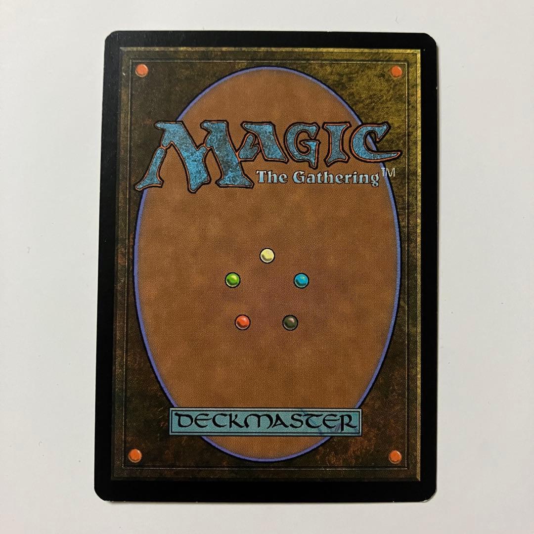 MTG 不可思議 日本語版 foil 1枚 JUD版