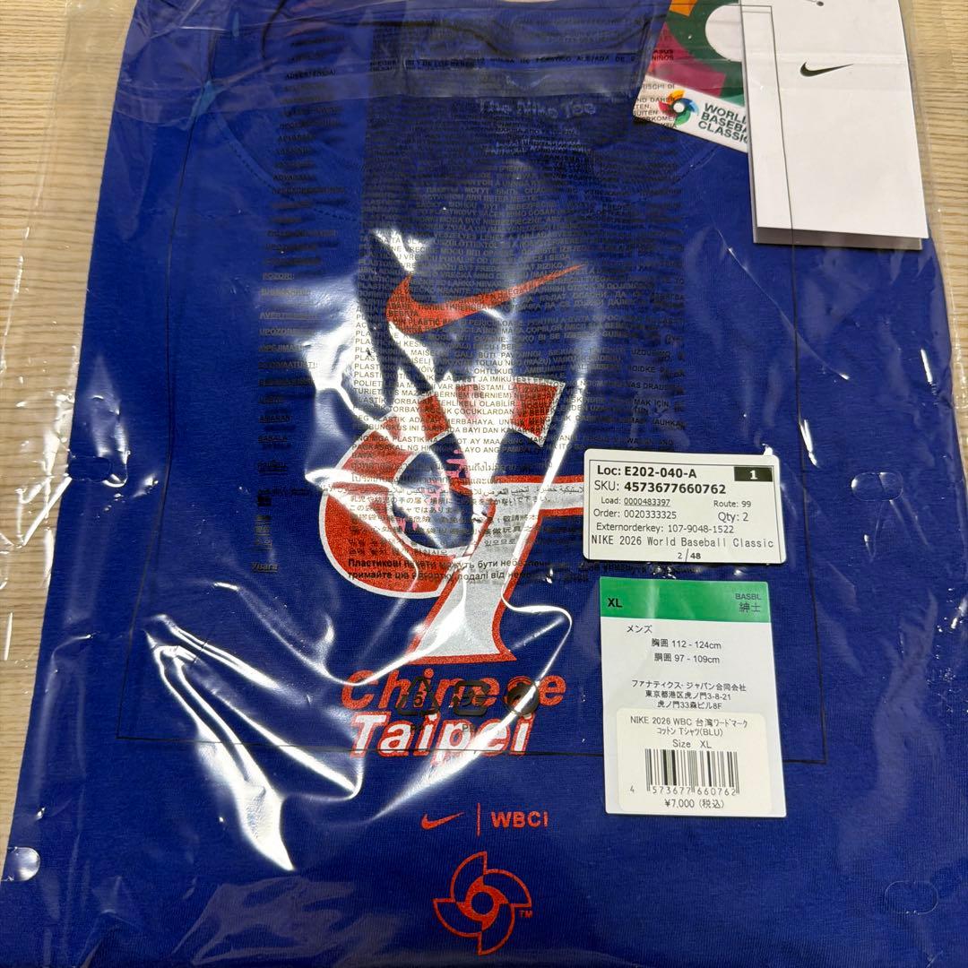 NIKE 2026 WBC台湾ワードマーク コットン Tシャツ　XL