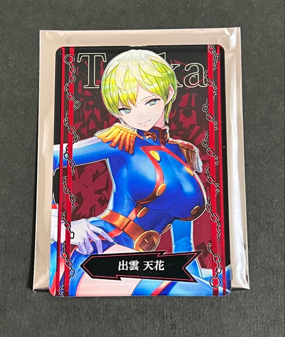 魔都精兵のスレイブ 魔防隊コレクション カード 山城恋 羽前京香 10種コンプ