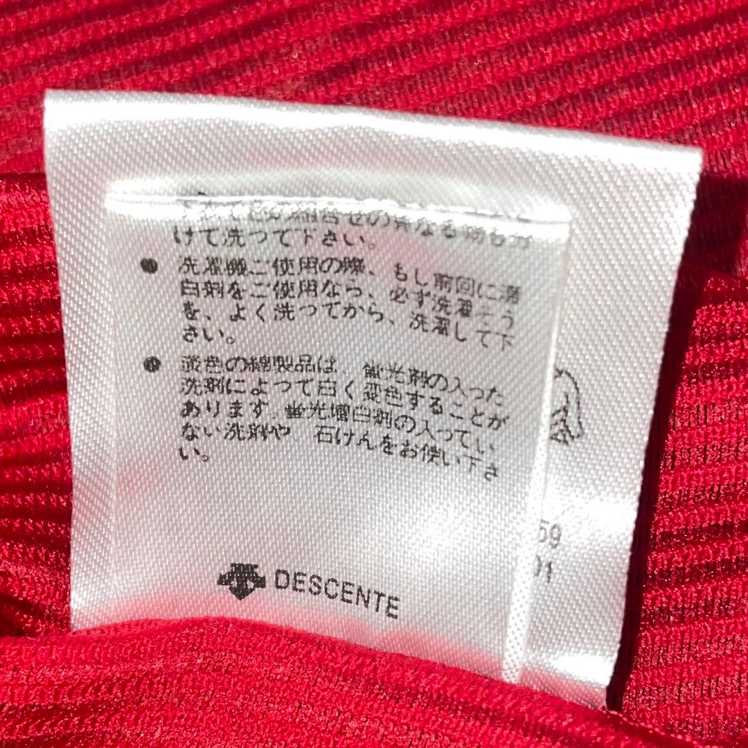 【Ｌサイズ】広島東洋カープ 會澤翼 ハイクオリティ ユニフォーム(ビジター用)