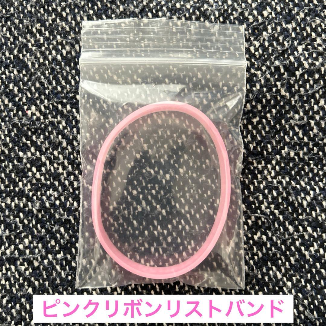 Oclip (ピンクリボンチャリティーセール特別版) リストバンド付き
