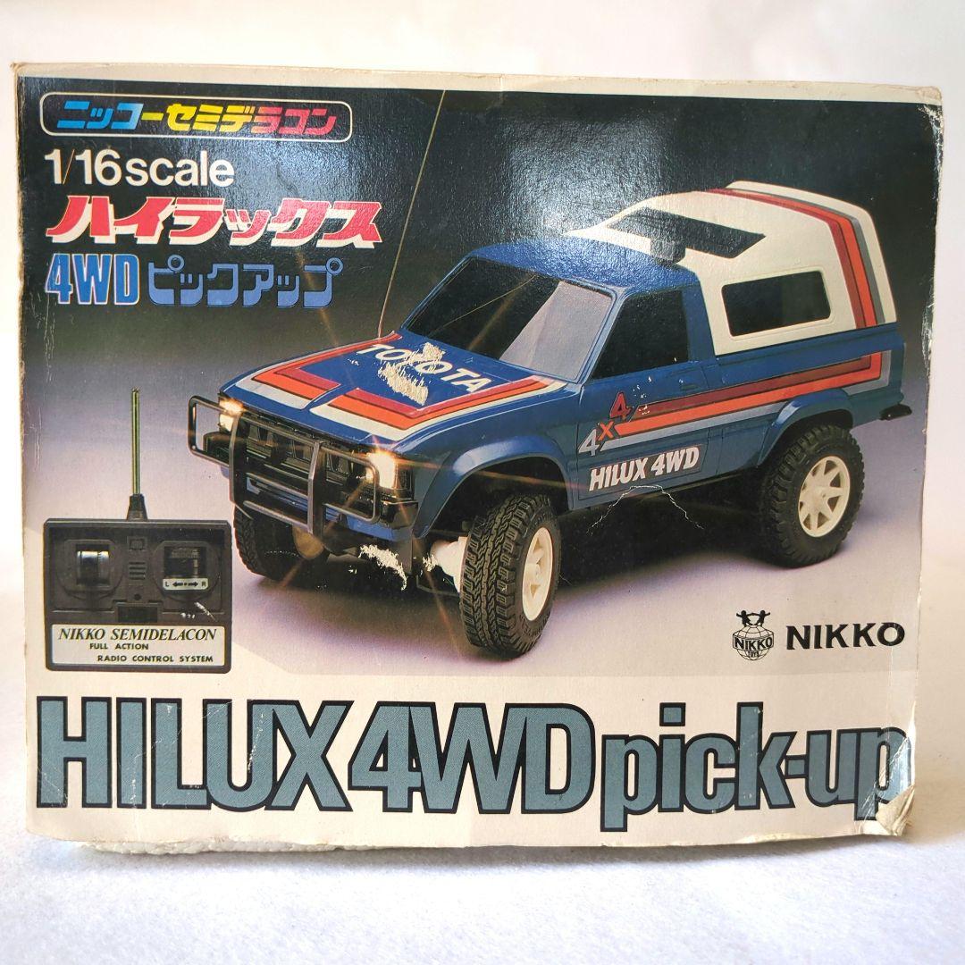 【ワンオーナー当時物】ニッコー ハイラックス 4WD ピックアップ【動作未確認】