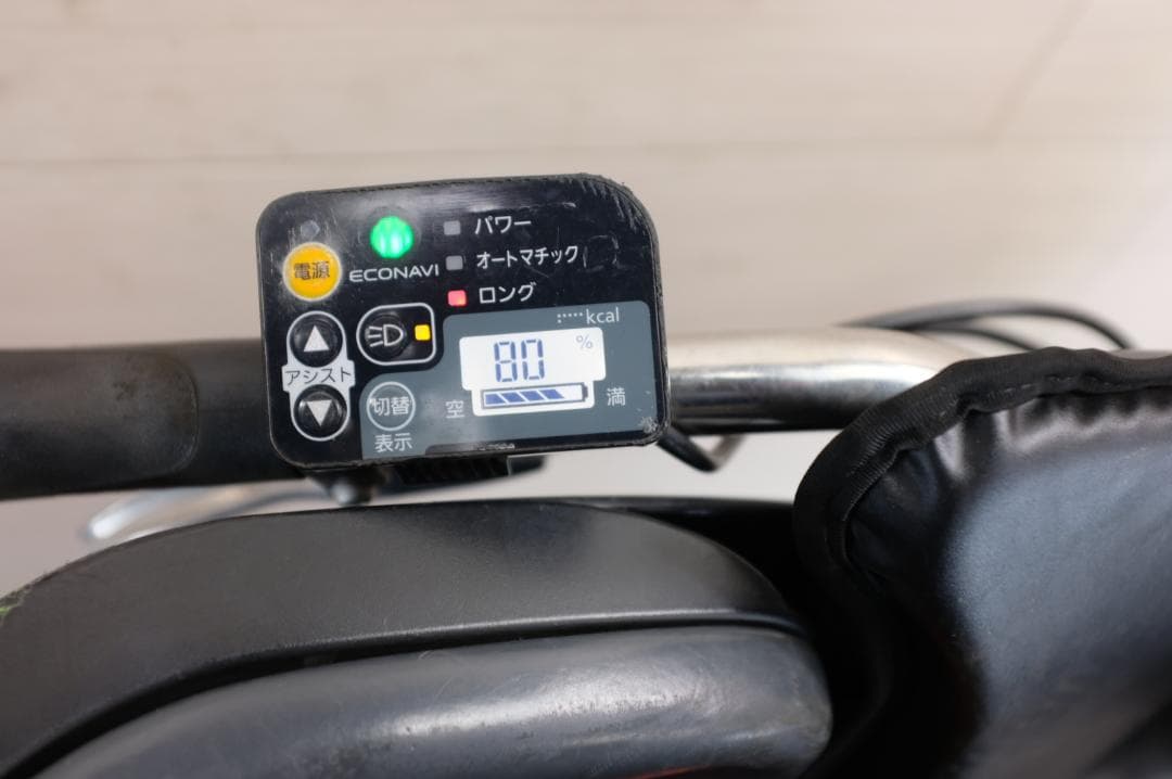 ゆき姉 様パナソ ギュット　20インチ　3段　6.6Ah（5点灯）充電器あり