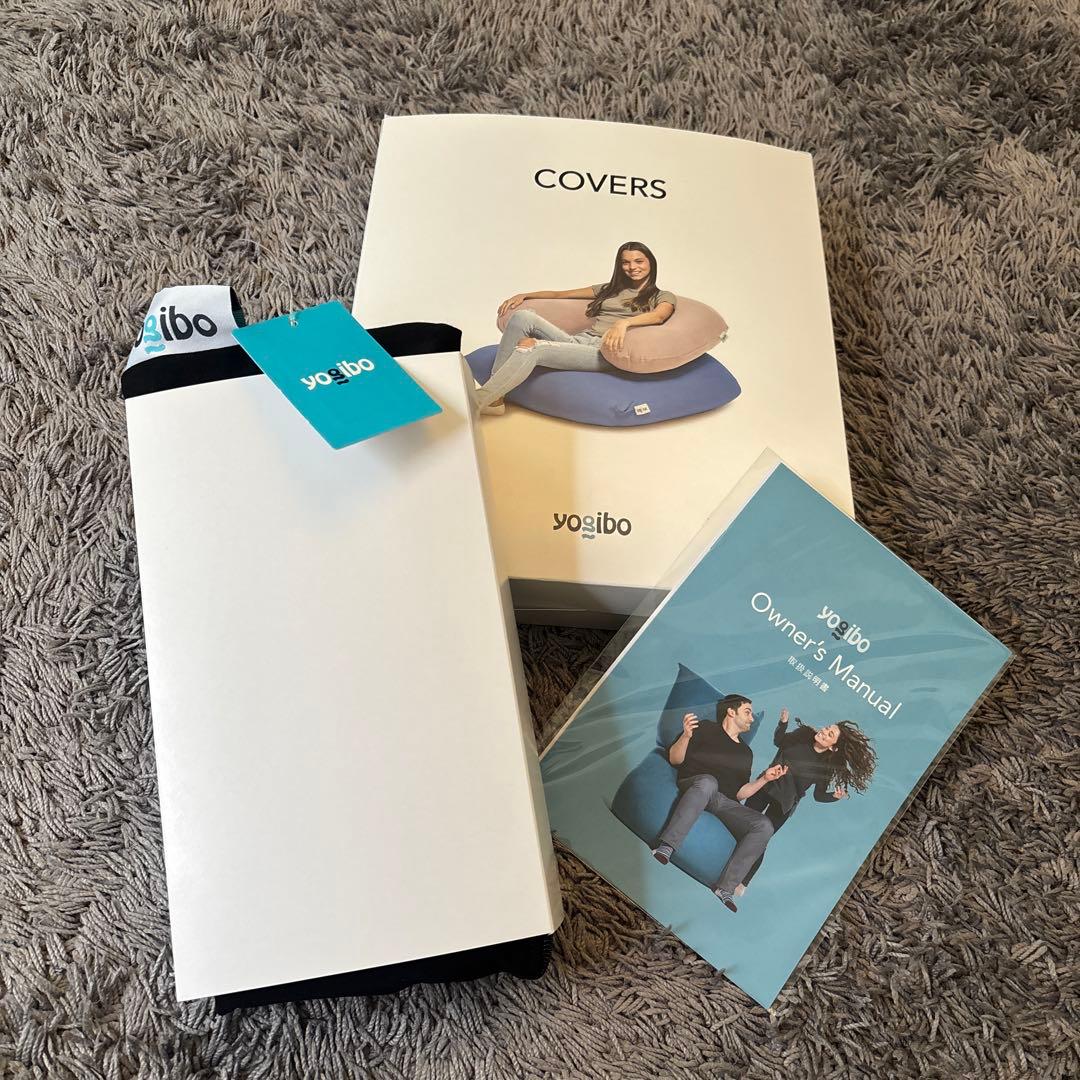 Yogibo Mini Cover ヨギボー ミニ 専用カバー ブラック