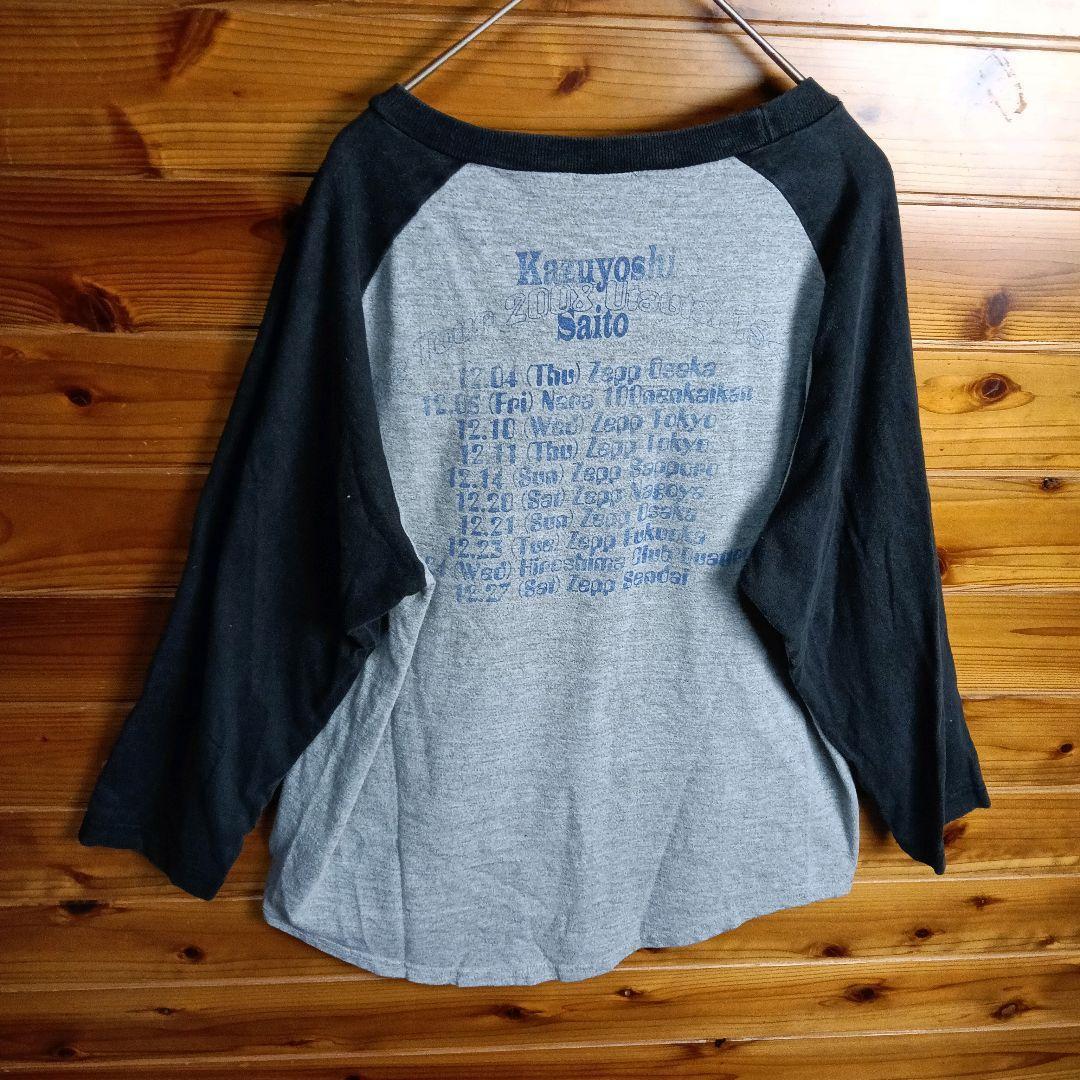 斉藤和義　ライブTシャツ　長袖Tシャツ　ロンT　長袖カットソー　ギター　M　古着