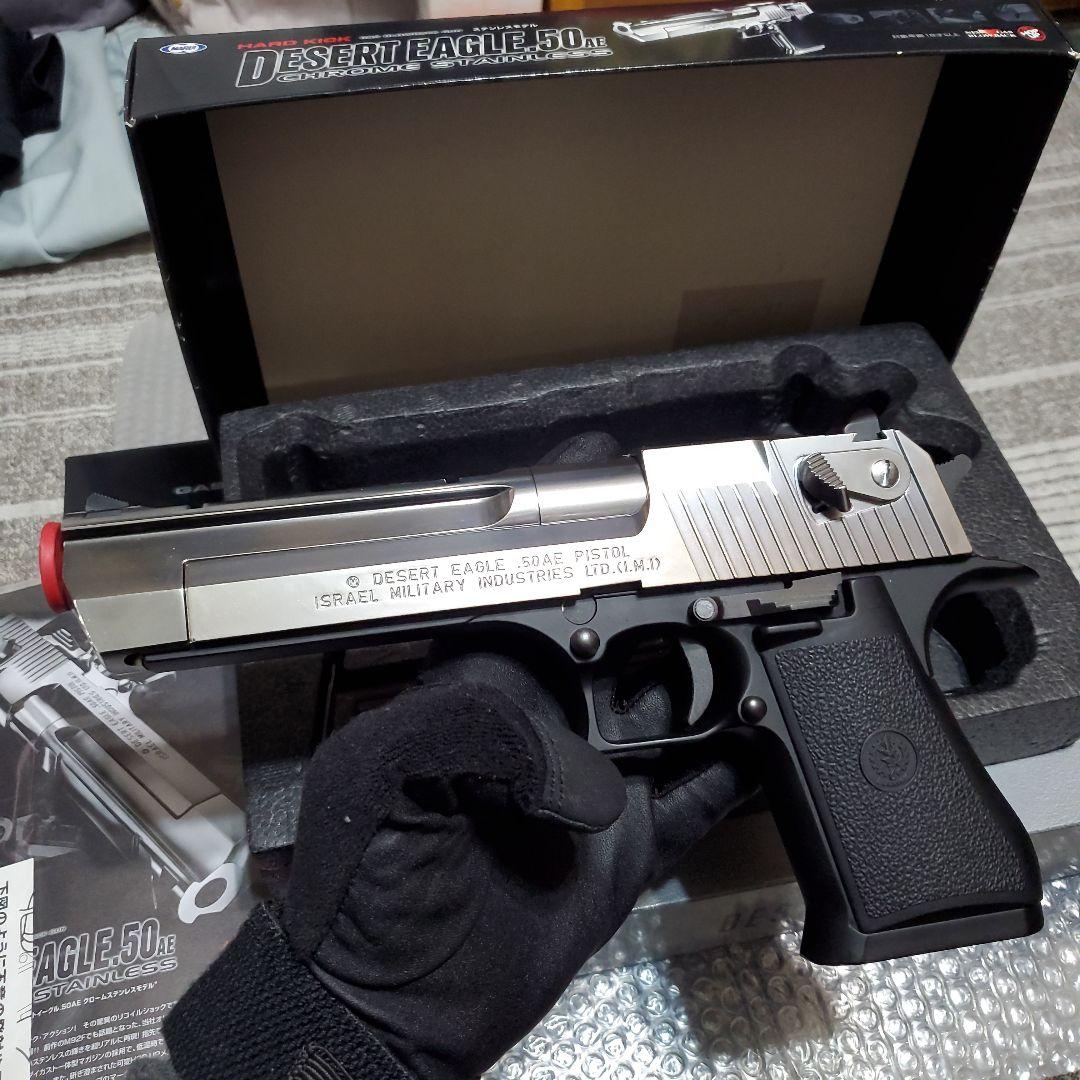 東京マルイ デザートイーグル .50AE ハードキック　クロームステンレス