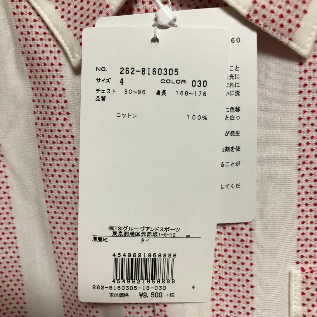 ⭐︎ 未使用 Jack Bunny ゴルフポロシャツ メンズ size4（M）