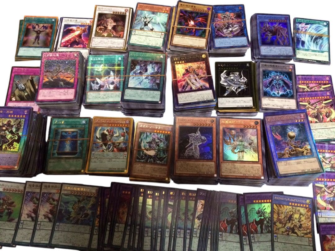 値下げ！遊戯王OCG デュエルモンスターズ 1600枚セット 引退品　キラカード