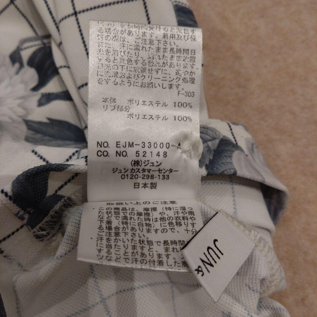 ★ジュンアンドロペ★極美品♪半袖ハイネックシャツ＆ポロシャツ　メンズXL