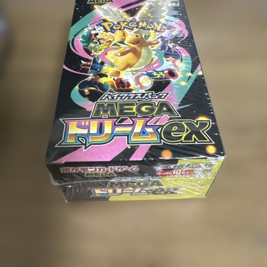 インフェルノx megaドリームexシュリンク付きBOX2個セット