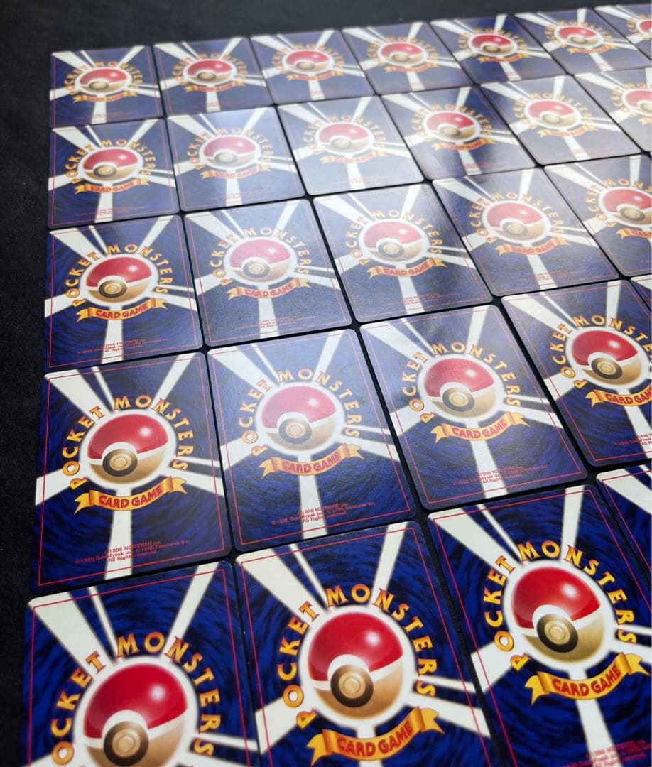 【良品】旧裏　ポケカ　ノーマル41枚まとめ売り