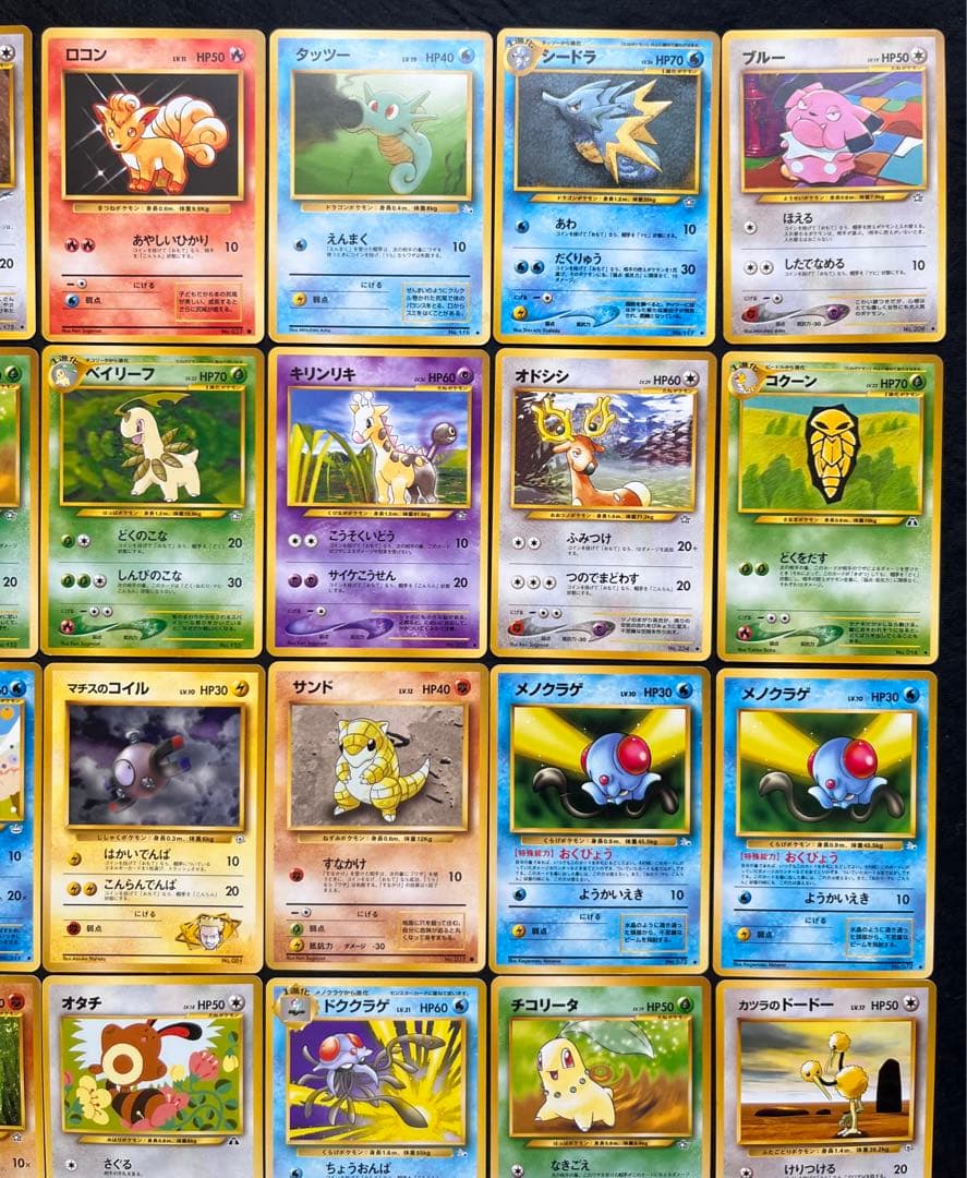 【良品】旧裏　ポケカ　ノーマル41枚まとめ売り