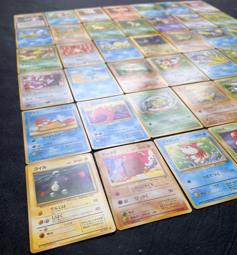 【良品】旧裏　ポケカ　ノーマル41枚まとめ売り