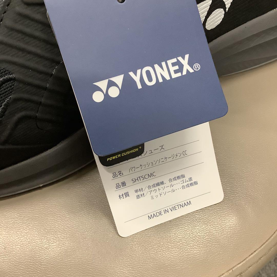 YONEX パワークッションテニスシューズ SHTSCMC 27cm