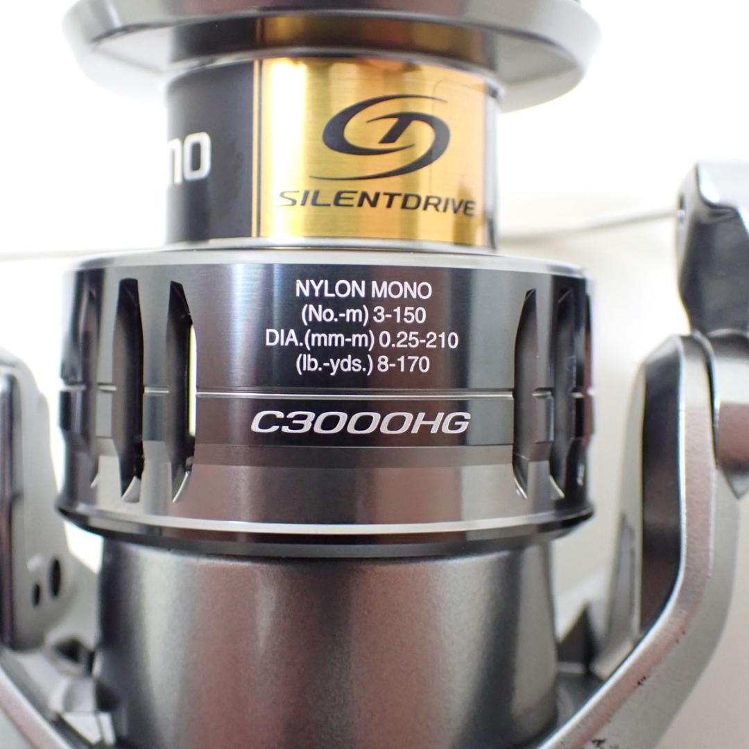 CE248 シマノ ナスキー NASCI C3000HG