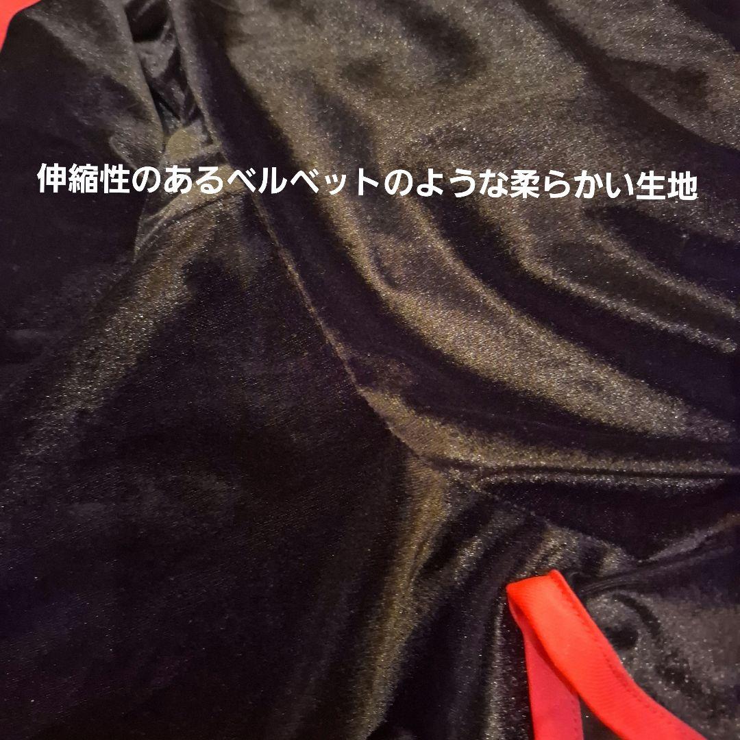 フラメンコワンピースこれ1枚で決まる！ブラック×レッド系　小柄な方向け