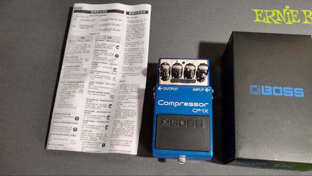 ギター BOSS Compressor CP-1X