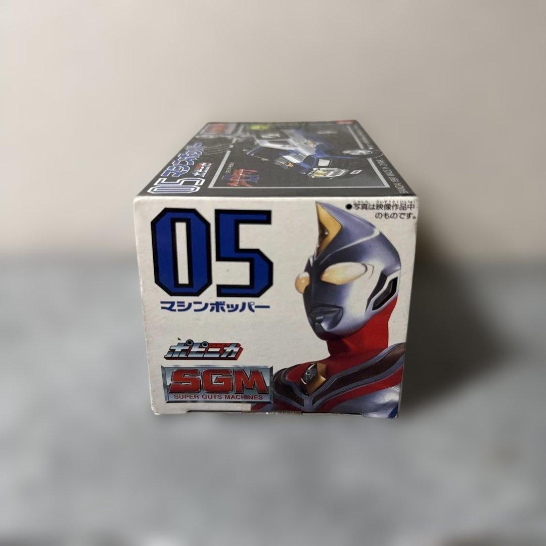 バンダイ SGM マシンホッパー 05