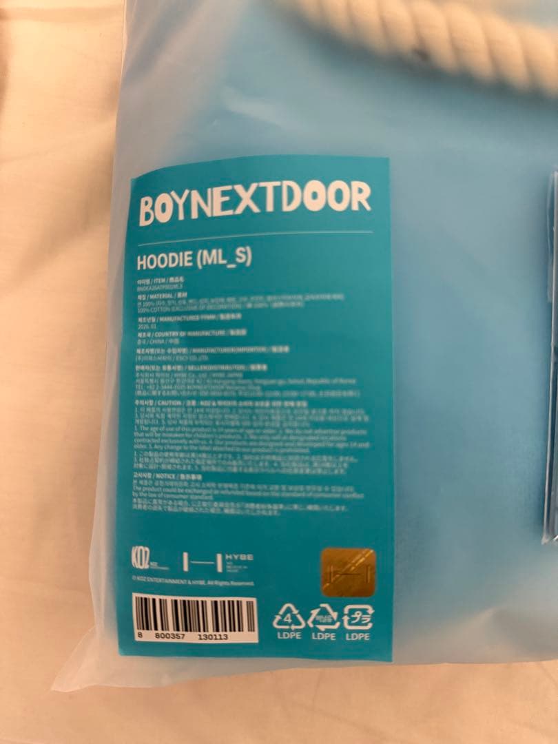BOYNEXTDOOR HOODIE Sサイズ フーディー