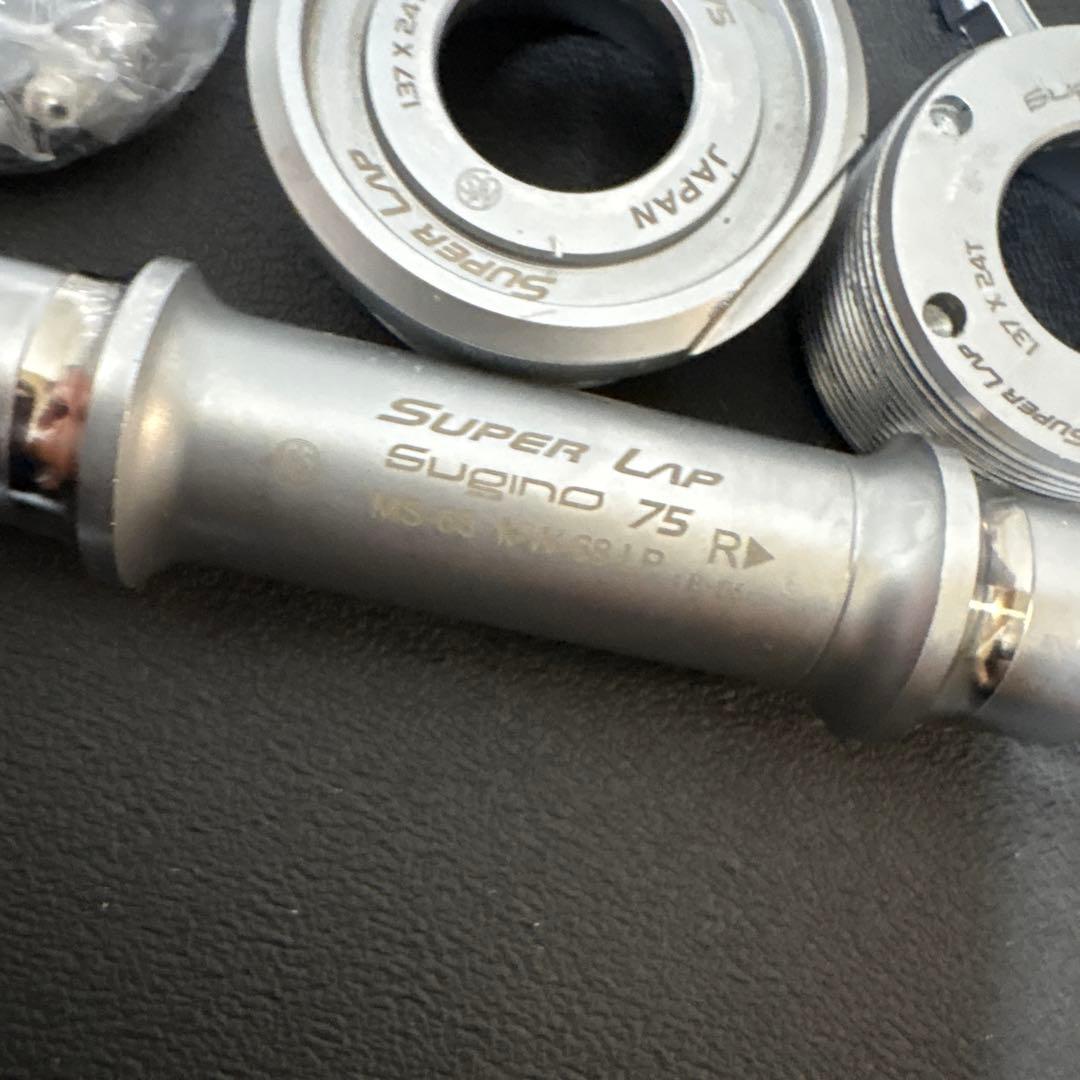 Sugino スギノSG75 NJSスーパーセラミック スーパーラップ