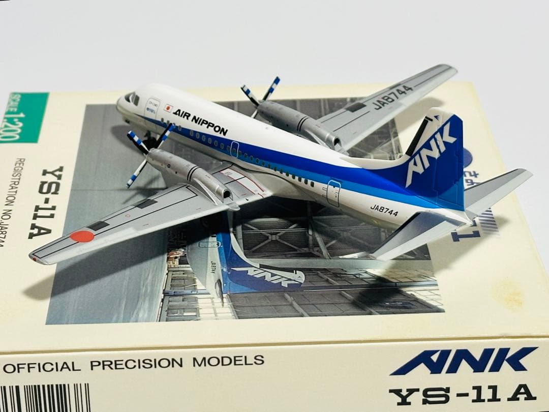 全日空商事 ANK YS-11A エアーニッポン YS21123