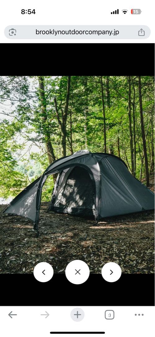 Brooklyn Outdoor Company The Tent3 グレー