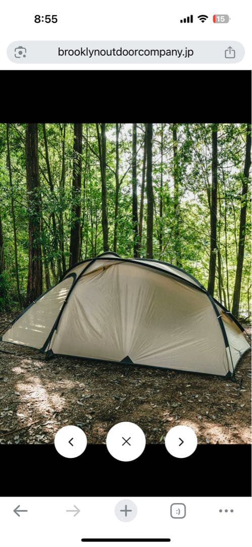 Brooklyn Outdoor Company The Tent3 グレー