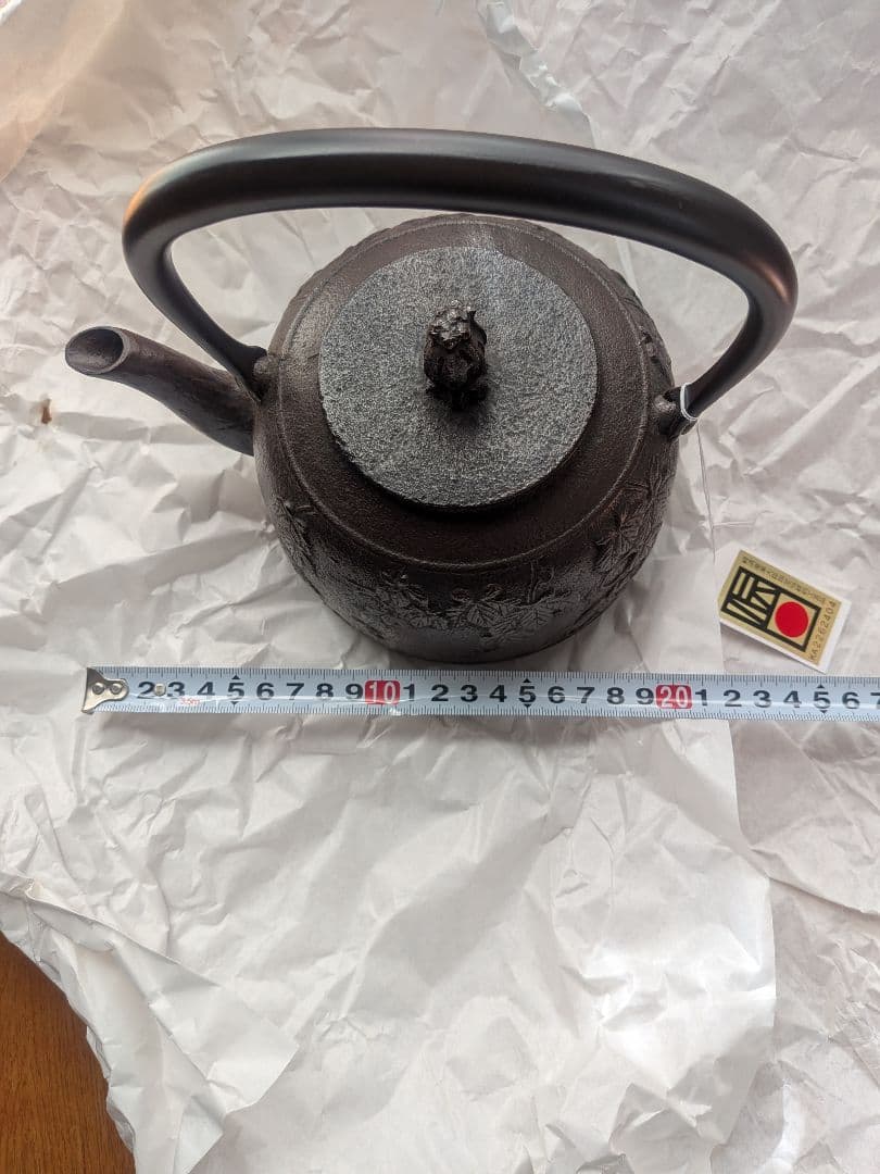 南部鉄器 奥州 花模様 鉄瓶 約20cm