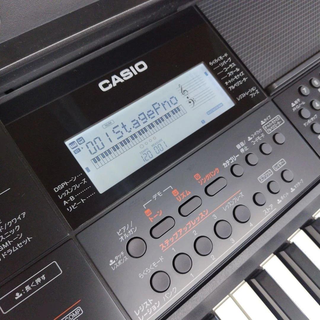 【引取り推奨】CT-X700 CASIO