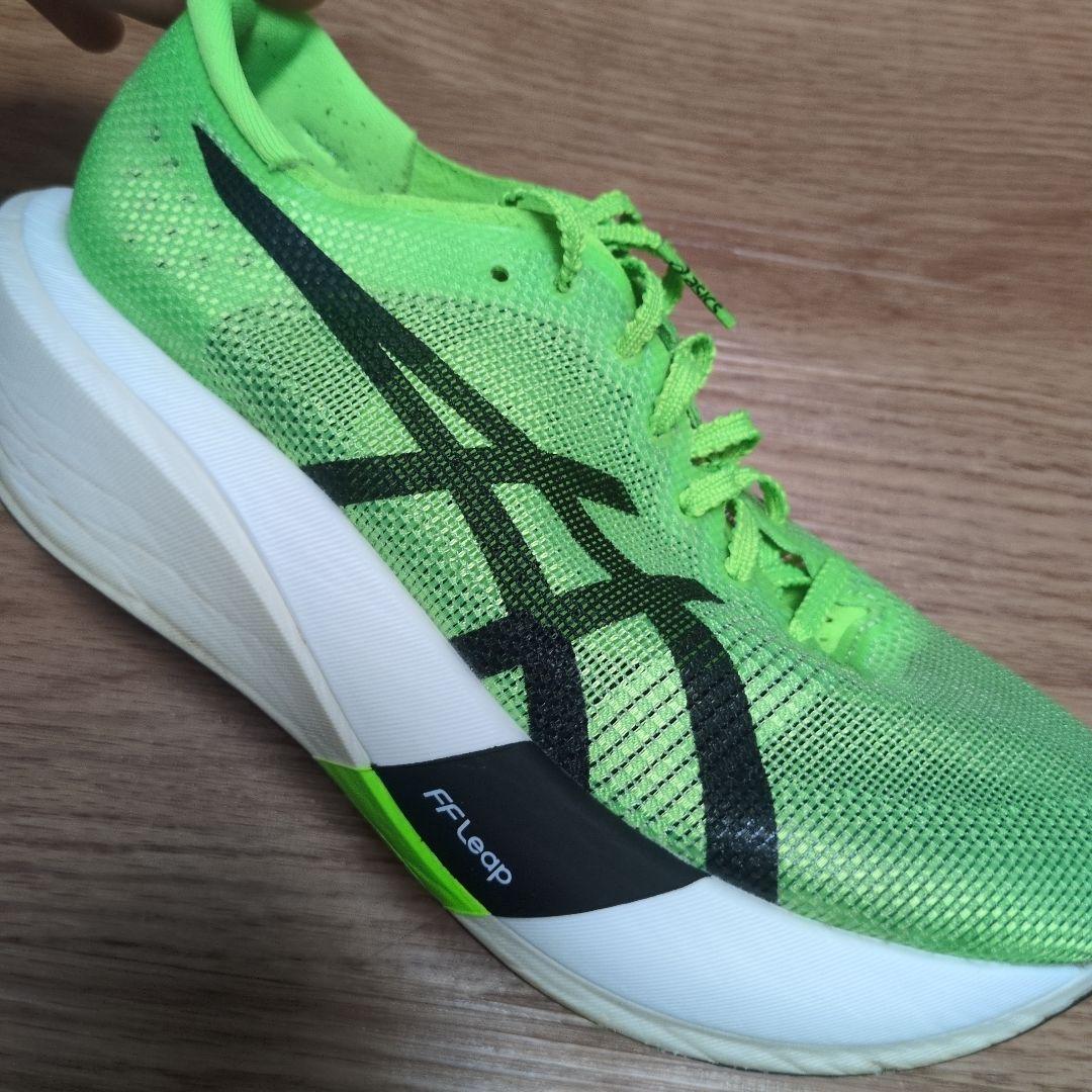 ASICS　メタスピードエッジ　23.5cm