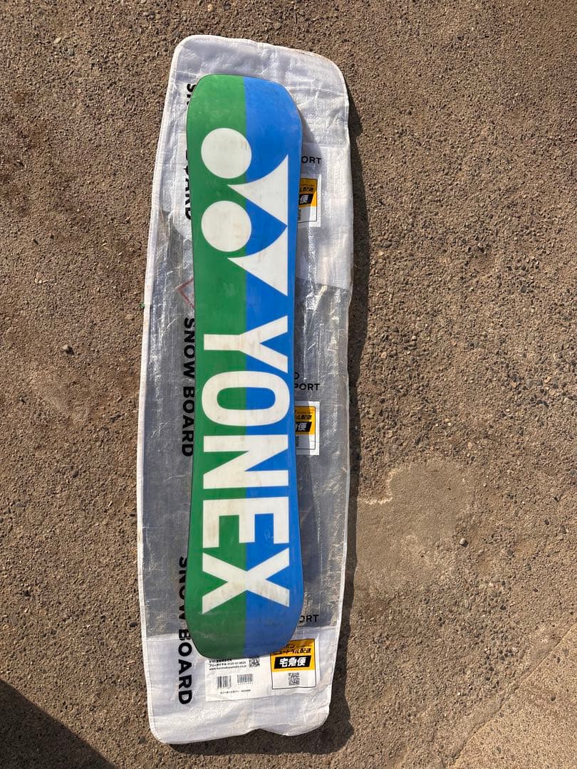 YONEX STYLAHOLIC スノーボード 限定版 147