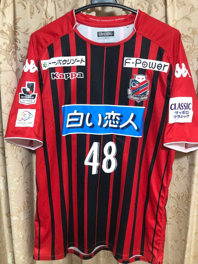 北海道コンサドーレ札幌2018 ジェイ 北海道150周年 オーセンティック L