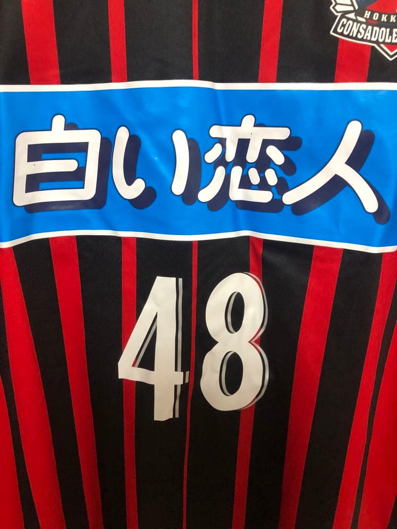 北海道コンサドーレ札幌2018 ジェイ 北海道150周年 オーセンティック L