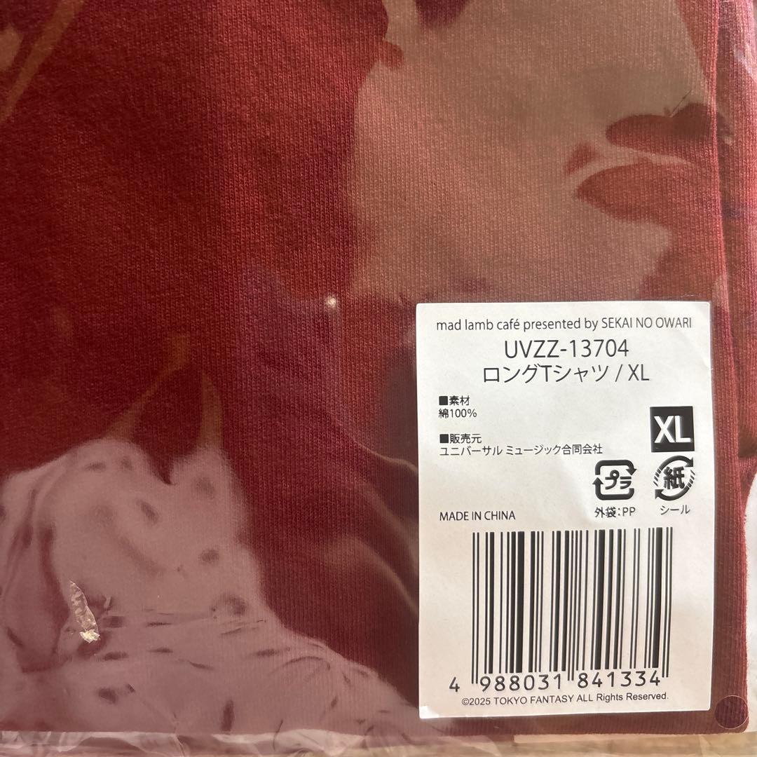SEKAI NO OWARI mad lamb cafe ロンT XL